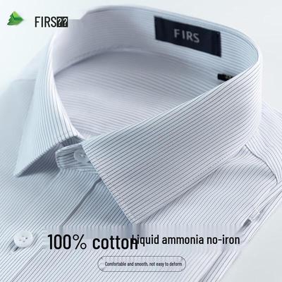 FIRS Men's 100% Cotton Non-Iron Striped Long Sleeve Business Casual Shirt
