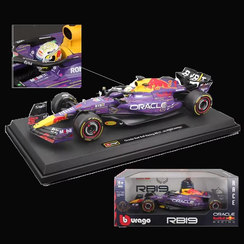 Bburago 1:18 Red Bull RB19 F1 Car Model 2023 Formula Racing Large Size Special Edition #1 Max Verstappen Alloy Diecast Toy