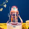 520ML Water Sippy Cup with Straw Drinking Bottle Cup New Kids Water Bottle