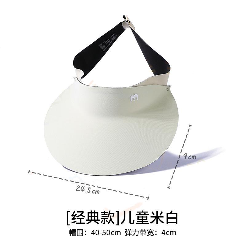 Sunscreen hat large brim women's outdoor sun hat face cover versatile cycling UV protection sun hat
