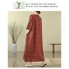 Plus Cover Up Meat Thin V-neck Long Dress