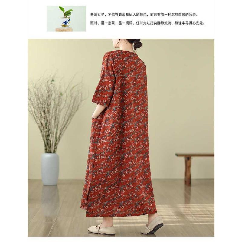 Plus Cover Up Meat Thin V-neck Long Dress