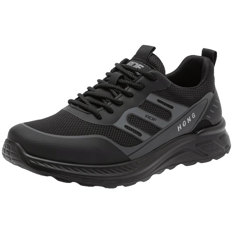 Red Dragonfly Men s Outdoor Casual Mesh Sports Shoes WTA35249 40