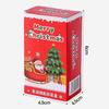 24Pcs Christmas Themed Party Key Ring Gift Pack Surprise Box Suitable As Christmas Gift Party Gift Best For Christmas