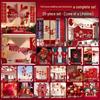Groom & Bride Bedroom Wedding Decoration Set - 2025 New Style