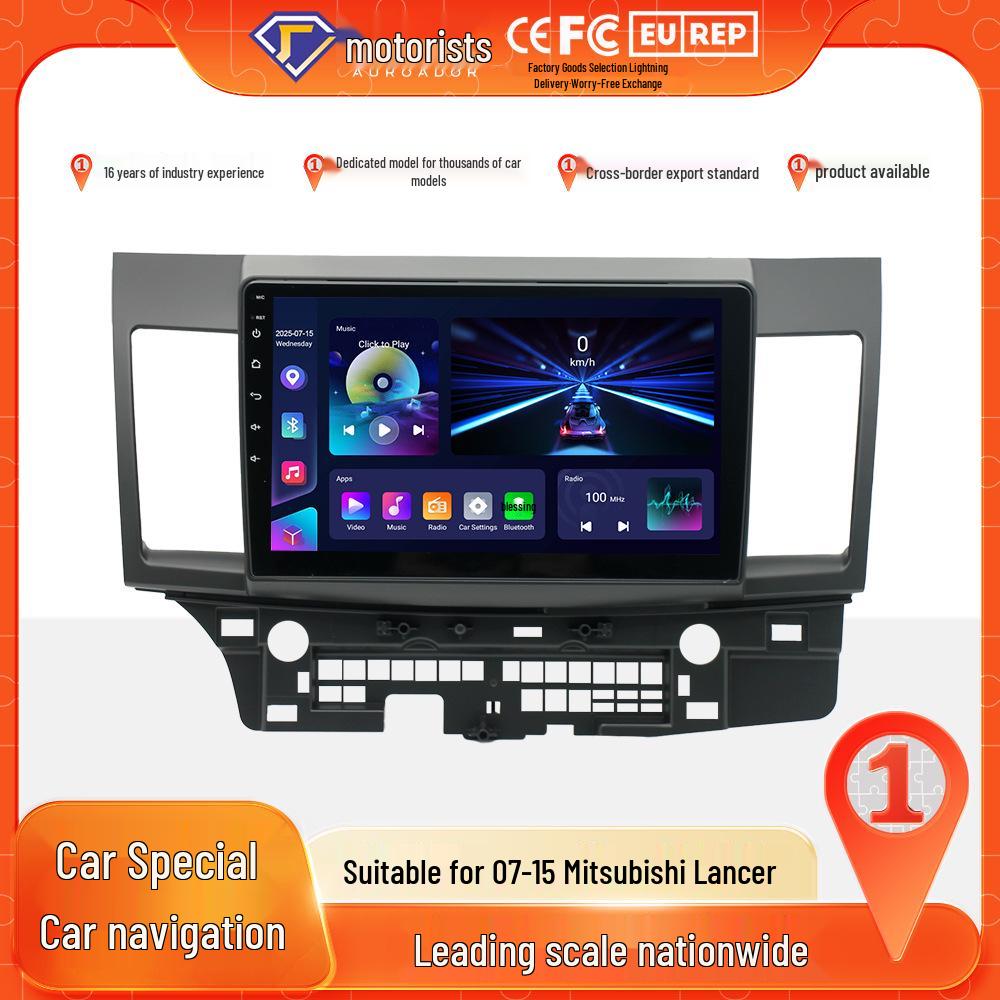 Mitsubishi Lancer/Lancer Fortis Android GPS Navigation System with Large Screen