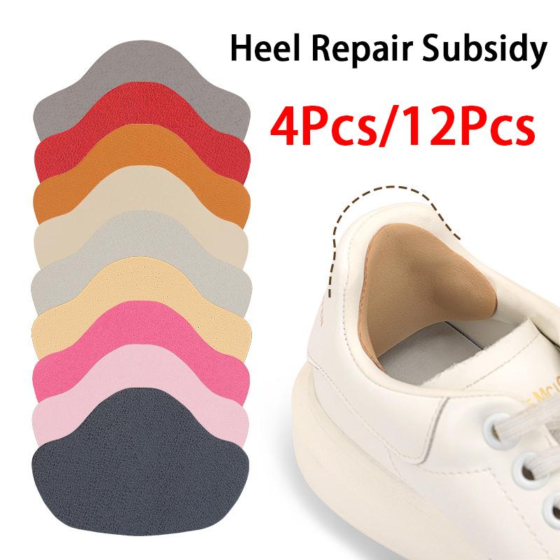 Heel Repair Subsidy Sticky Shoes Hole Sneakers Insoles Patch Heel Pads Anti-Wear Heels Sticker Protector Foot Care 4Pcs/12Pcs