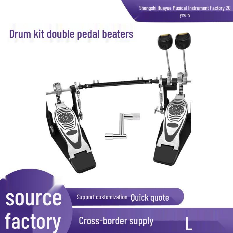 Double Chain Double Pedal Drum Practice Device for Jazz and Bass Drums