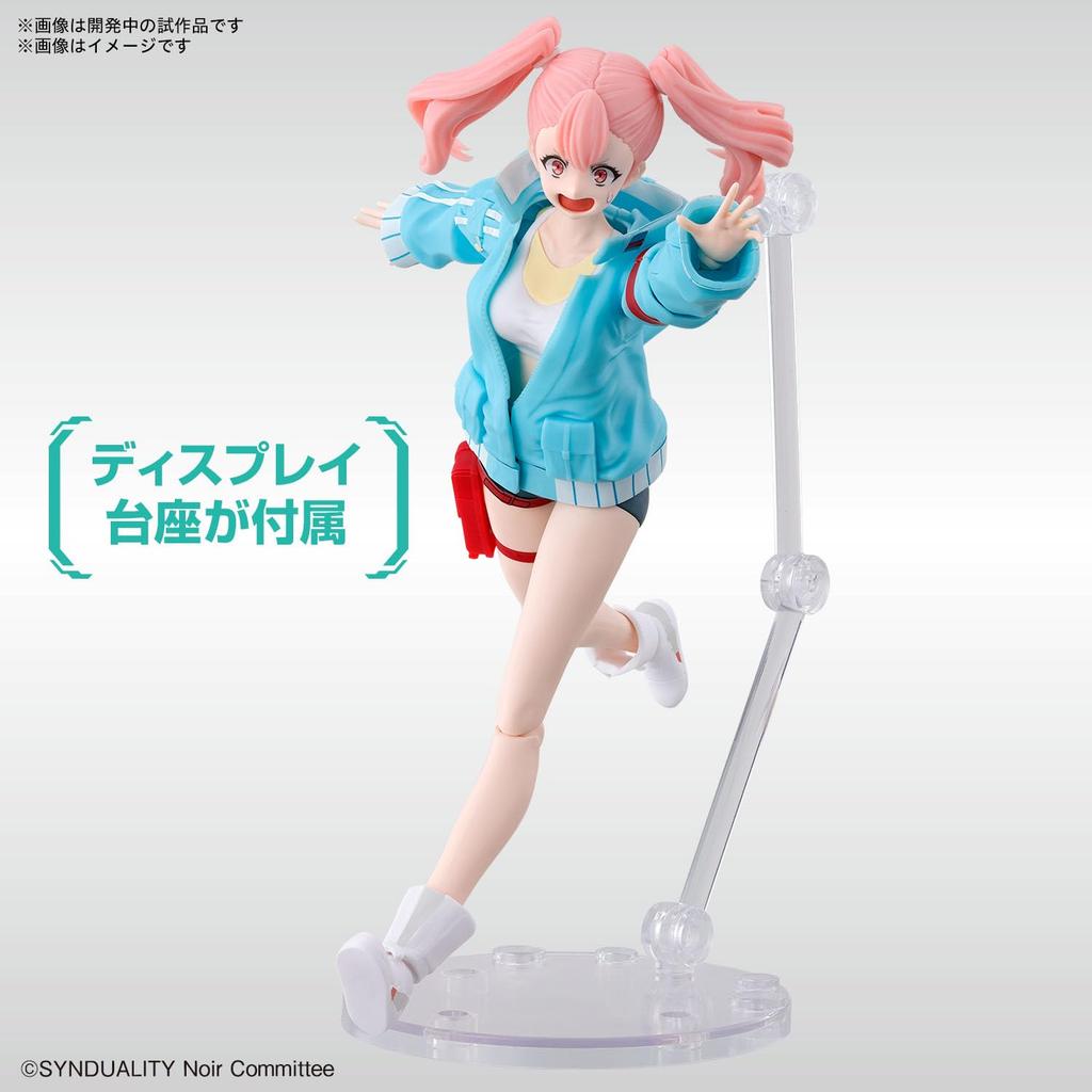 Figure-rise Standard SYNDUALITY Ellie Pre-Colored Plastic Model