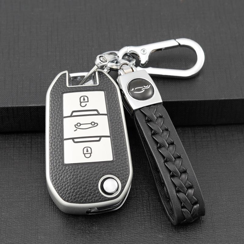 Premium Key Case for Citroën: C3-XR, C4L, C5, C4 Sega, Elysée, C6