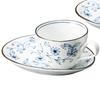 Nihon Tosai Cup and Saucer, Blue, 200ml, B40187180, Set of 4