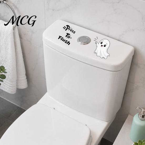 Self-adhesive Toilet Decal Sticker, Self-Adhesive Waterproof PVC Halloween Decal, Owls No Glue Sticker Ghosts Black Cats Skeletons Flushing
