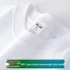 Men's 230g Pure Cotton Casual Loose-Fit Short-Sleeve Round Neck T-Shirt - Trendy and Versatile