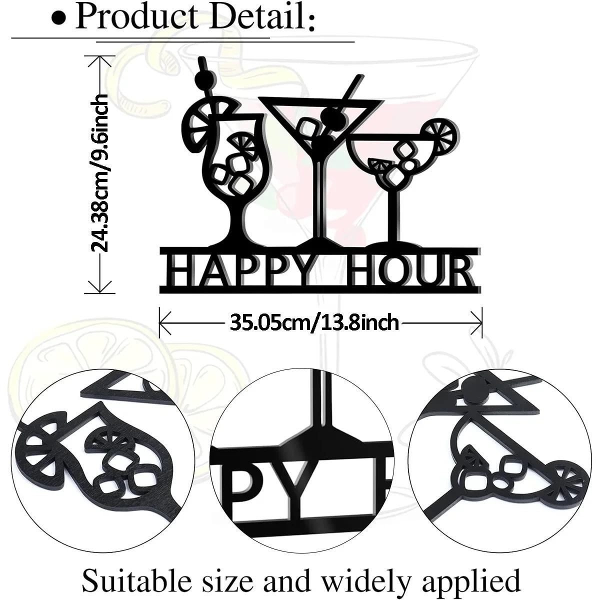 

Стильная металлическая вывеска для бара «Счастливый час»: Металлический настенный декор для дома и комнаты для питья. Шикарный акцент для комнаты. Стильное украшение комнаты. чёрный