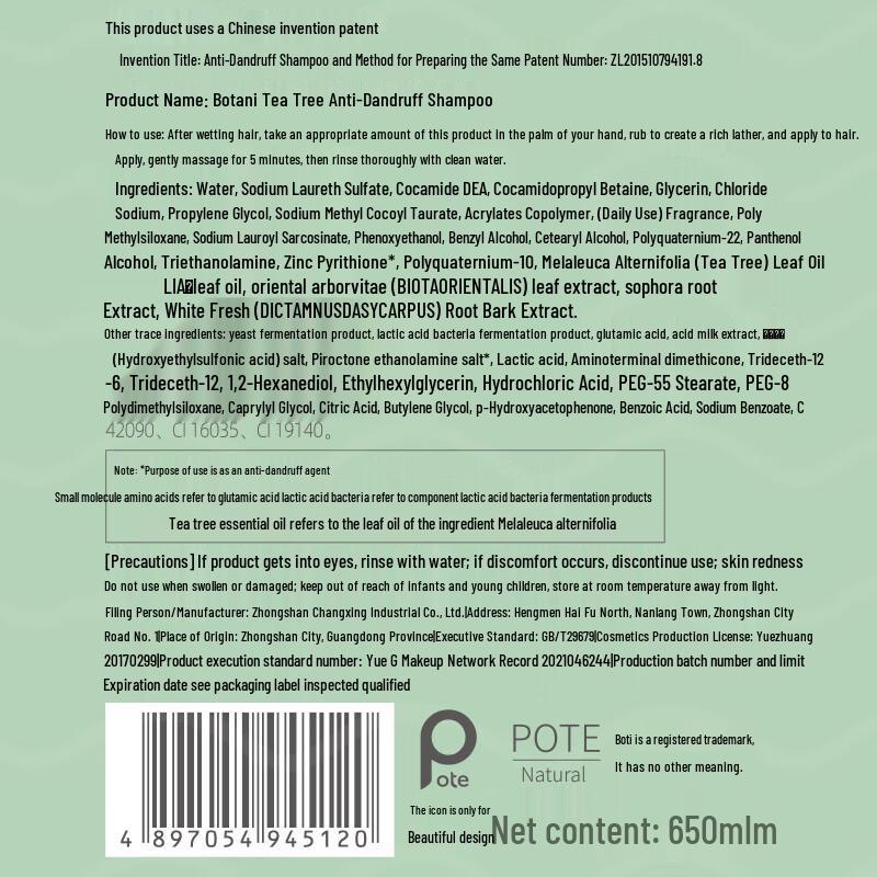 POTE Tea Tree Anti-Dandruff Shampoo