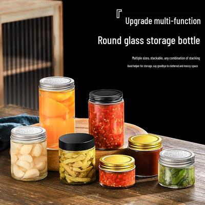Household Airtight Glass Jars for Honey, Jam, Pickling, Chili Oil, and Grains