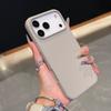Applicable to iPhone18PROMAX mobile phone case liquid silicone Apple 17 advanced sense anti-drop protective case 15