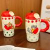 Cat And Mouse Ip Ceramic Mug With Lid Creative Design Bite Apple Cup Cute Cup Souvenir