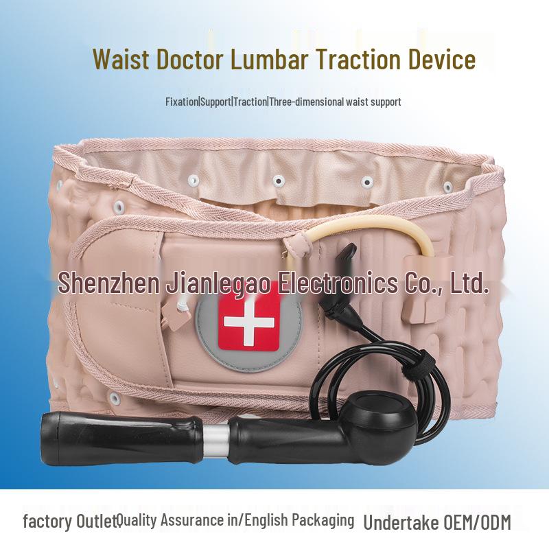 

Надувной пояснично-крестцовый бандаж для вытяжения с английской упаковкой Large жёлтый