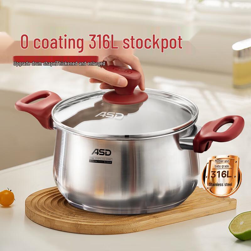 

ASD 316L Stainless Steel Composite Bottom Soup & Steamer Pots