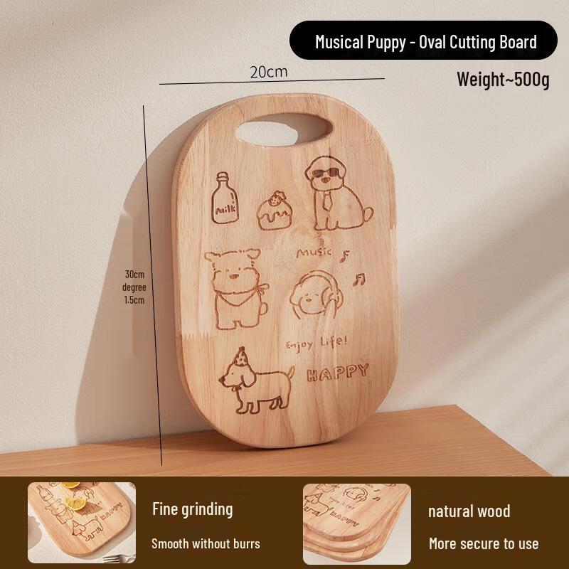 IBOER Wooden Cartoon Cutting Board