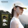 Professional Sunshade Marathon Running Hat: Lightweight, Breathable, Quick-Drying, Elastic Brim Sports Cap