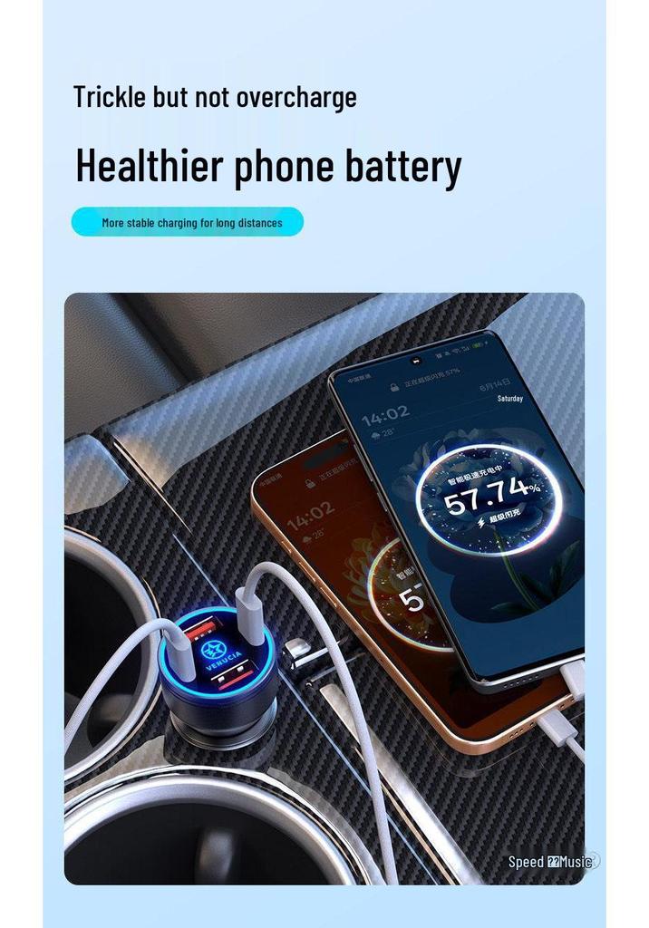 Venucia Car Charger D60/T70/T90/D50/T60/EV Fast Charging Converter for Cigarette Lighter