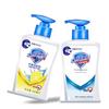 Safeguard Antibacterial Hand Wash Pure White & Lemon Refill Pack