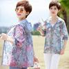 Sunscreen Clothing Women's Summer Long-sleeved Women's Loose Large Size Thin Jacket Breathable Sunscreen Clothing