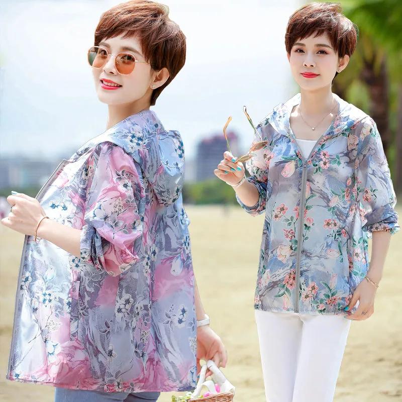 Sunscreen Clothing Women's Summer Long-sleeved Women's Loose Large Size Thin Jacket Breathable Sunscreen Clothing