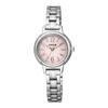[CITIZEN] Wicca (Solar Tech / Waterproof / Simple) KH9-914-91 Women's Business Student Analog Second Hand Easy To See Women's Popular Gift Silver