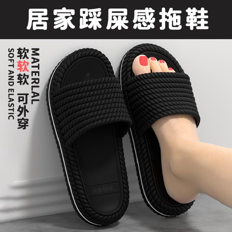 Pantoufles cool pour hommes à semelle épaisse pour salle de bain, maison, antidérapantes, maison, intérieur, été, extérieur, pour femmes