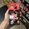Samyang Buldak Sauce Stick 16g X 10p