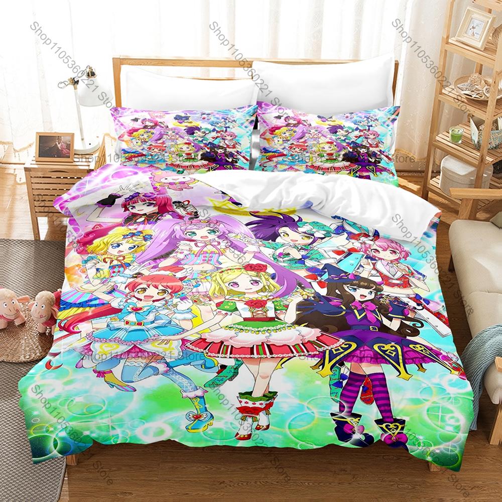 Idol Time Pripara Bedding Set Duvet Cover + 2 Pillowcases Sparkle Idol Stage Cute Magical Girl Anime Bedroom Decor