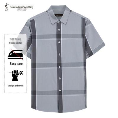 TRIES Men's Plaid Slim Fit Short Sleeve Casual Shirt Summer 2026