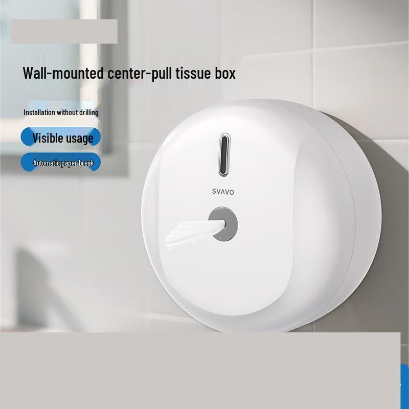 cmaos Wall-Mounted Waterproof Tissue Box