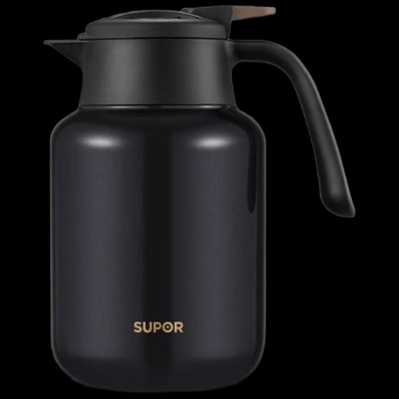 Supor KCV16AR50 Stainless Steel Vacuum Flask