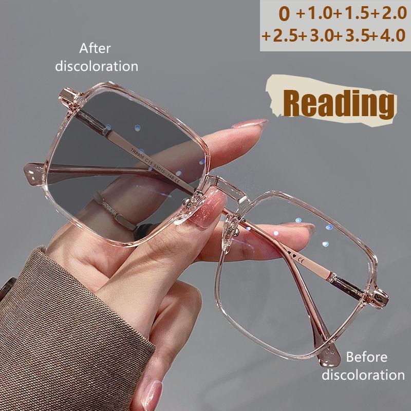 New Color-changing Anti-blue Frame With High Appearance And Slimming And Fashionable Light-changing Reading Glasses