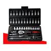46 Piece Set Wrench Combination Socket Head Automobile Maintenance Tool Socket Wrench Combination Hardware Tool