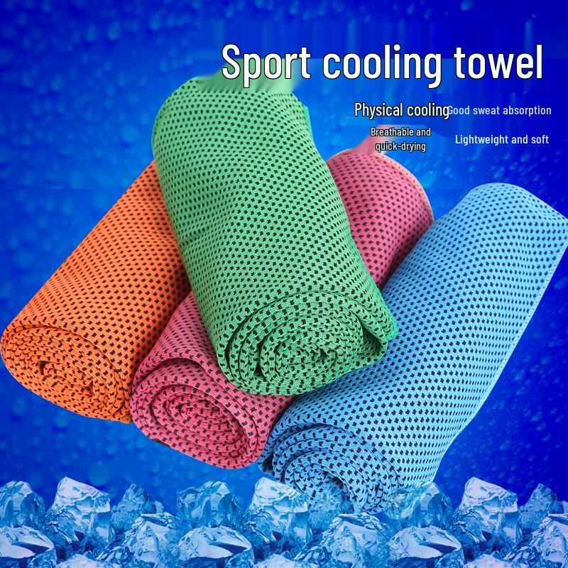 Ice Cold Sports Towel - Quick-Cool Fabric with Custom Logo Option