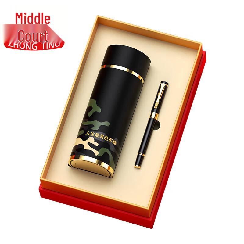 Veteran & Comrade Retirement Commemorative Gift Sets