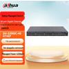 Dahua S3900C Series Enterprise Gigabit Switch CN Plug (adapter Included)