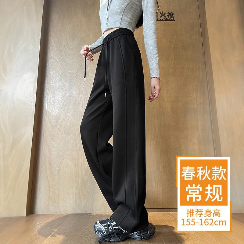 Womens Loose Straight Cut High-Waist Casual Pants Lightweight Cotton Blend Fall 2026