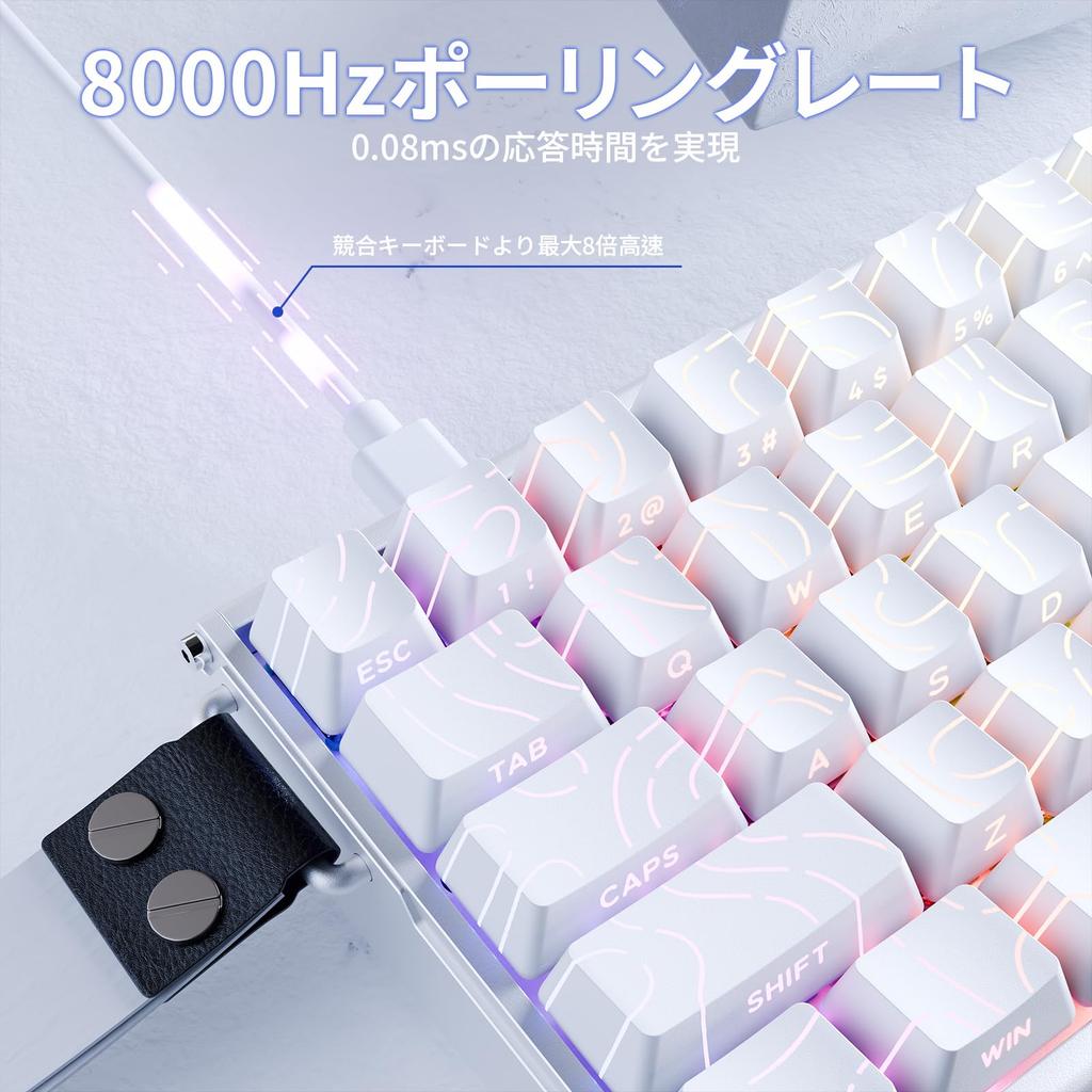 ATTACK SHARK X68MAX HE Rapid Trigger Full Aluminum 8000Hz Polling Rapid Adjustable Compact 68 Gaming Keyboard with PBT Aluminum Anodized RGB