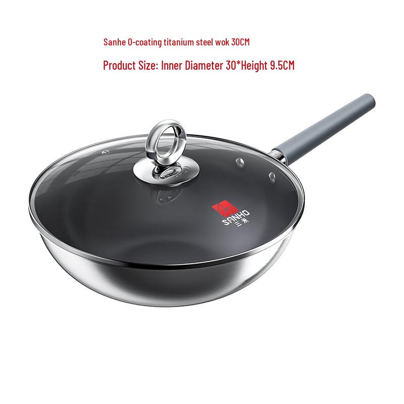 Sanhe 304 Titanium Stainless Steel Wok