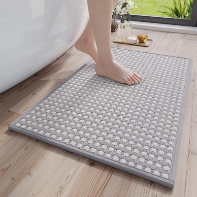 Bathroom Floor Mat, Water-Absorbing Non-Slip Mat, Toilet, Quick-Drying Foot Mat At The Door Of The Toilet, Household Bathroom Carpet