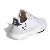 adidas Originals Nite Jogger Niedrige Sports Freizeitschuhe Weiß Braun Jugendliche EE6482
