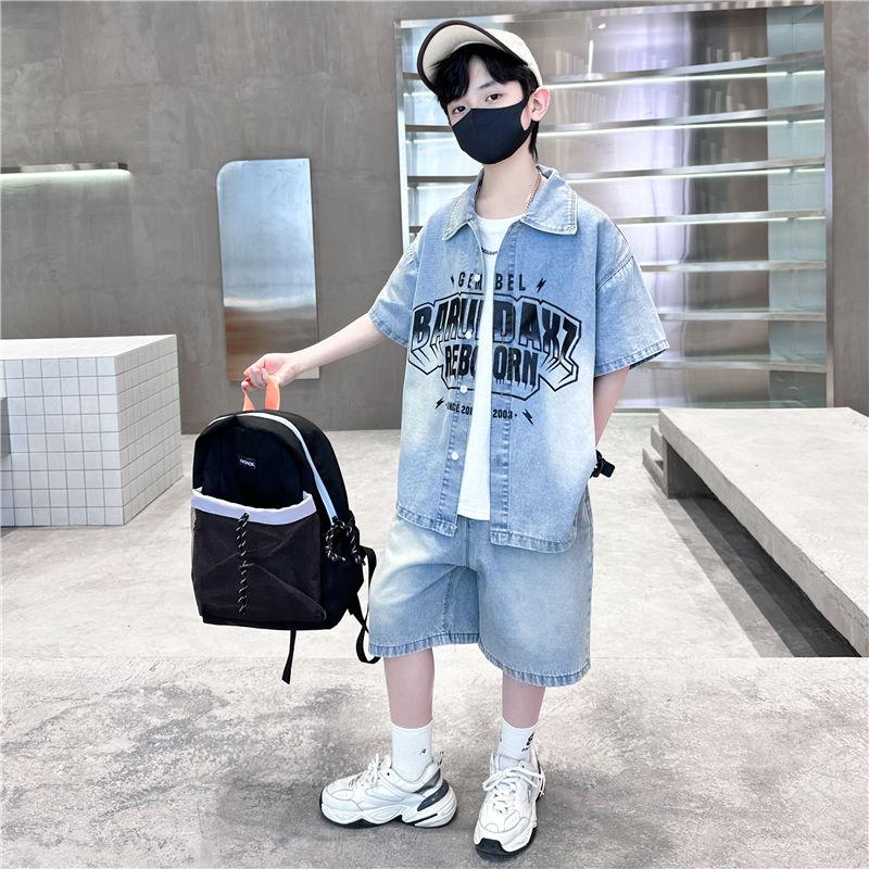 Children's Boys' Summer Denim Suit Summer Two-piece Set Thin Design Summer Short Design