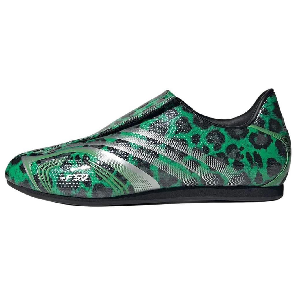 Adidas Taekwondo Shoes Women's Green IH6862