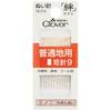 Clover Kizuna Ordinary Short Hand 9 R9 12 Pieces 18-019 Silver